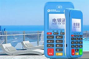 轵城镇公司POS机